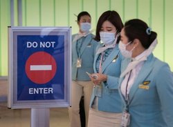 تداوم لغو پروازها به کره جنوبی