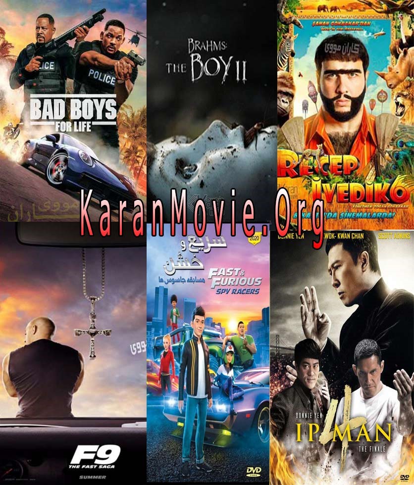 دانلود فیلم مطرب و فیلم خارجی دوبله در کاران مووی دانلود فیلم مطرب و فیلم خارجی دوبله در کاران مووی