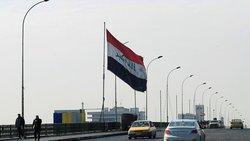 تمامی ادارات بغداد سه روز تعطیل شدند