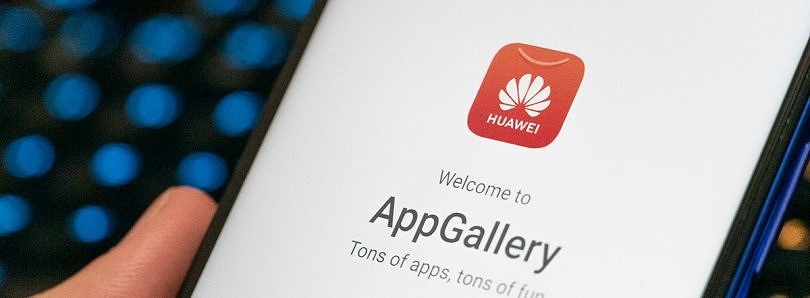 دور جدید رقابت AppGallery با مارکتهای مطرح دور جدید رقابت AppGallery با مارکتهای مطرح