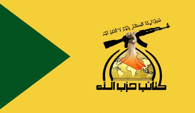 حمایت کامل گردان‌های حزب الله عراق از فرماندهی جدید حشد شعبی