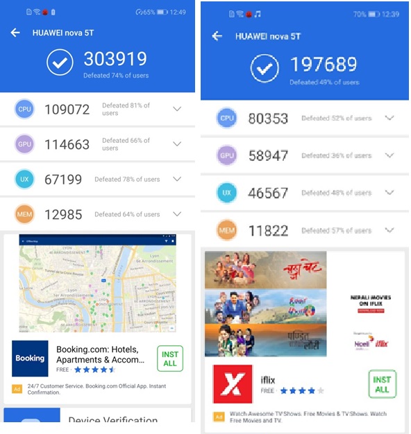 سربلندی گوشی Huawei nova 5T در چالش اجرای بازیهای سنگین سربلندی گوشی Huawei nova 5T در چالش اجرای بازیهای سنگین