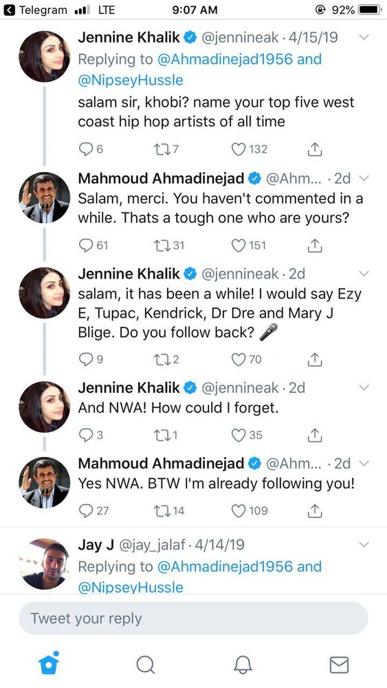 توییت‌های عجیب احمدی‌نژاد برای دختر خبرنگار!