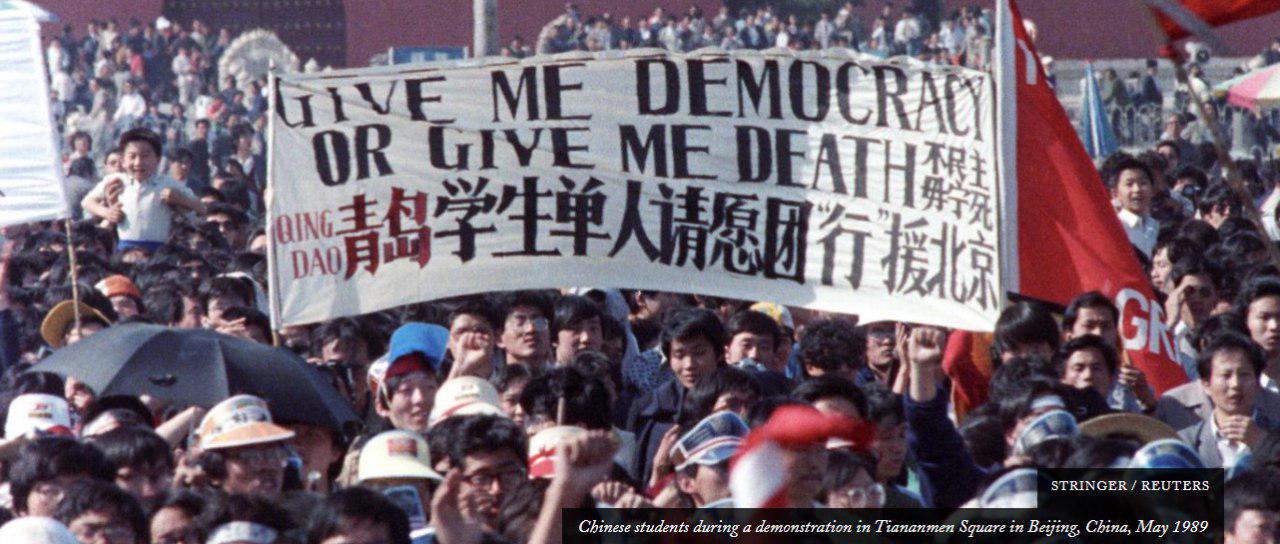 درس‌های حزب کمونیست چین از جنبش دانشجویی سرکوب شده میدان تیان انمن