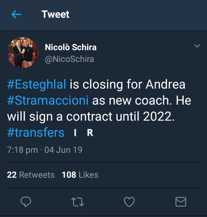 افشای مدت قرارداد استراماچونی با استقلال افشای مدت قرارداد استراماچونی با استقلال