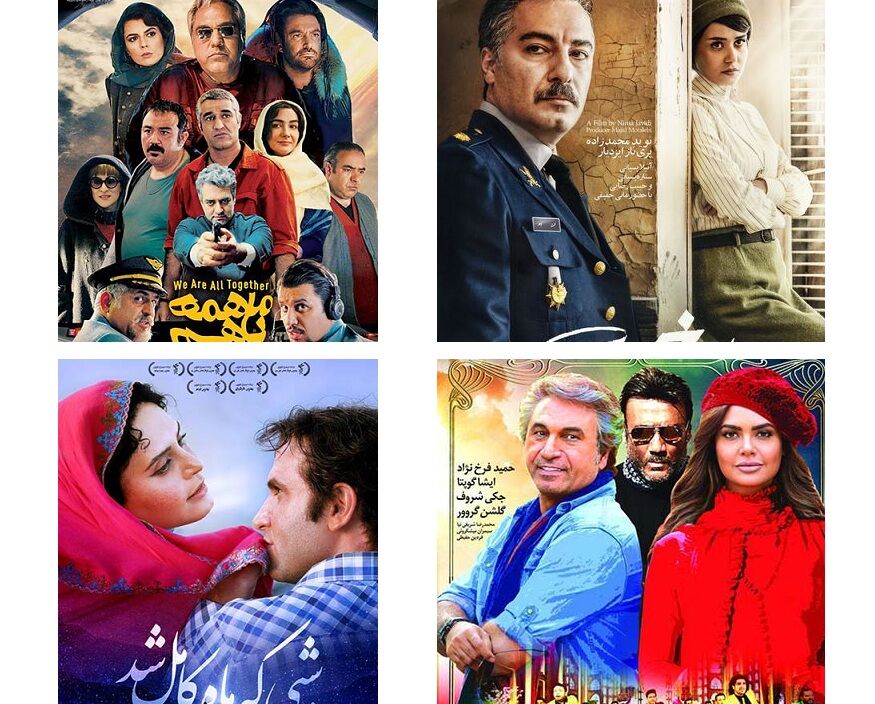 گزارش فروش فیلم‌های در حال اکران؛ کمدی و ترور، رونق را به گیشه بازمی‌گرداند؟