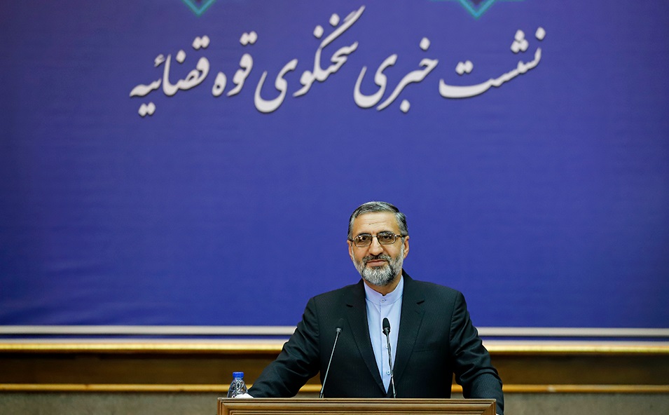 سخنگوی قوه قضائیه: دادگاه با آزادی مشروط سخنگوی قوه قضائیه: دادگاه با آزادی مشروط