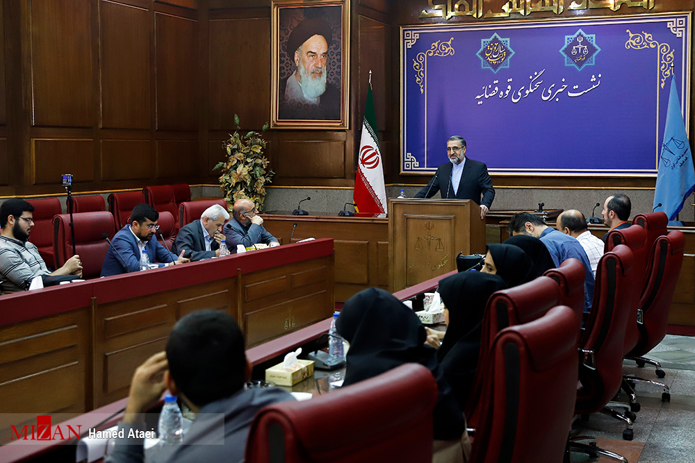 سخنگوی قوه قضائیه: دادگاه با آزادی مشروط سخنگوی قوه قضائیه: دادگاه با آزادی مشروط
