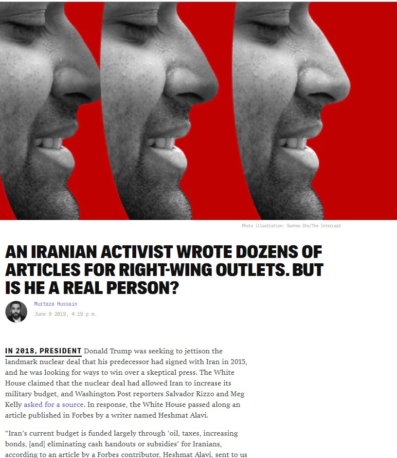 آبروریزی بزرگ برای رسانههای ضد ایرانی/ شخصیت حشمت علوی چگونه ساخته شد؟ آبروریزی بزرگ برای رسانههای ضد ایرانی/ شخصیت حشمت علوی چگونه ساخته شد؟