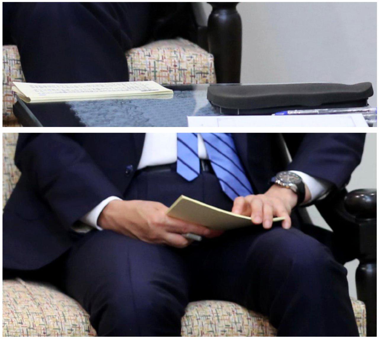 پیامی است که به مقصد خود نرسید+عکس