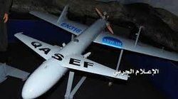عملیات پهپادی انصارالله یمن علیه فرودگاه‌های جیزان و أبها در عربستان