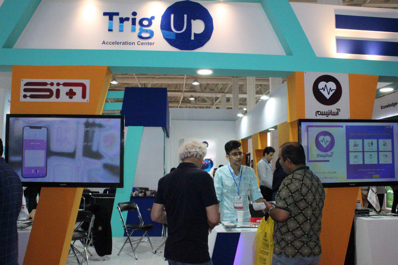 حضور آسانیسم در دو نمایشگاه بین المللی ایران هلث و اینوتکس حضور آسانیسم در دو نمایشگاه بین المللی ایران هلث و اینوتکس