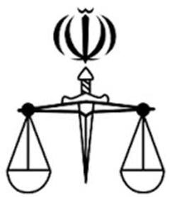 دادستان زاهدان: اختلاس در شهرداری زابل/ شهردار با وثیقه چندین میلیاردی آزاد است