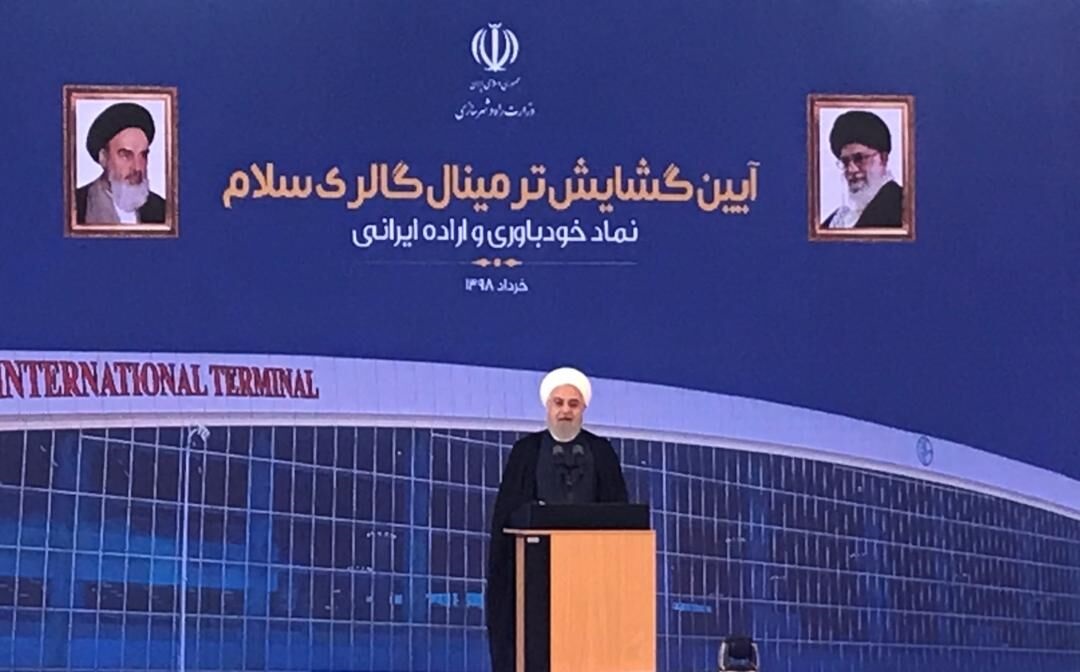 روحانی: با هیچ ملتی نمیجنگیم| طرف مقابل ما، عدهای سیاستمدار کمتجربه هستند روحانی: با هیچ ملتی نمیجنگیم| طرف مقابل ما، عدهای سیاستمدار کمتجربه هستند