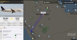 حمله پهپادی شدید یمنی‎ها به فرودگاه جازان
