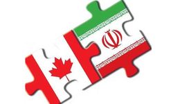 گشایش در روابط با کانادا