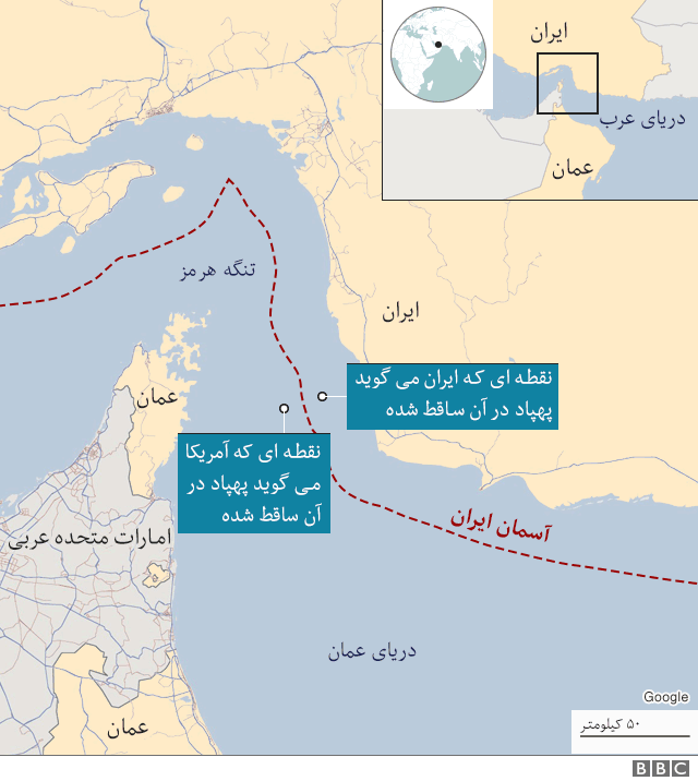 ترامپ: حمله به ۳ سایت ایران در دستور کار بود| بخاطر کشتهشدن احتمالی ۱۵۰ ایرانی، حمله را متوقف کردم| ارتش آمریکا آماده است| دیروز تحریمهای بیشتری علیه ایران وضع کردیم ترامپ: حمله به ۳ سایت ایران در دستور کار بود| بخاطر کشتهشدن احتمالی ۱۵۰ ایرانی، حمله را متوقف کردم| ارتش آمریکا آماده است| دیروز تحریمهای بیشتری علیه ایران وضع کردیم