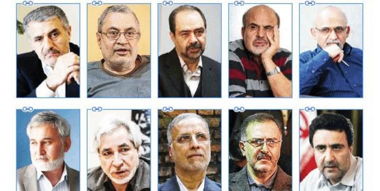 نامه اصلاحطلبان به دبیرکل سازمان ملل؛ آمریکا را به ترک ماجراجویی و بازگشت به برجام تشویق کنید نامه اصلاحطلبان به دبیرکل سازمان ملل؛ آمریکا را به ترک ماجراجویی و بازگشت به برجام تشویق کنید