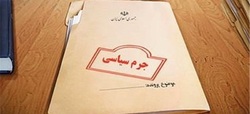 چرا زندانيان‌سياسی در ایران تکذیب می‌شوند؟