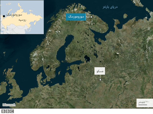 روسیه اجساد ملوانان سانحه زیردریایی اتمی را به خاک سپرد روسیه اجساد ملوانان سانحه زیردریایی اتمی را به خاک سپرد