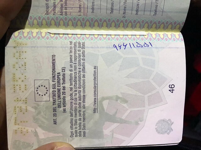 سرنوشت گذرنامه‌های سفید مسافران خارجی