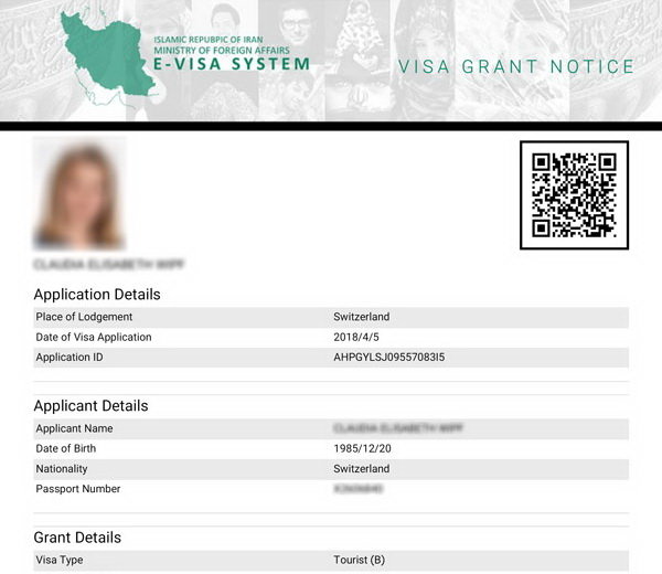 سرنوشت گذرنامه‌های سفید مسافران خارجی