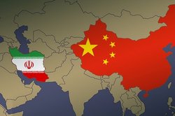 ابراز تاسف چین از اقدام ایران