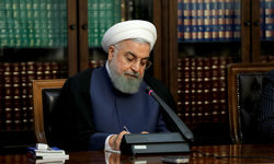 روحانی قانون تشکیل منطقه آزاد تجاری ایران و اتحادیه اقتصادی اوراسیا را ابلاغ کرد