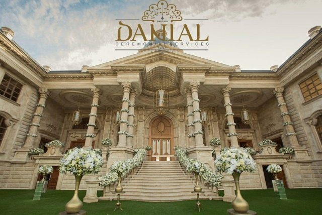 لاکچری‌ترین و بهترین تالار عروسی تهران کدامند؟