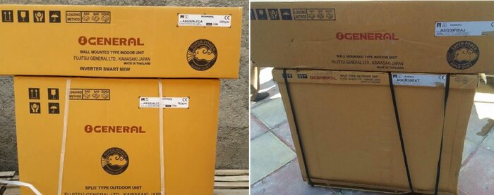 بازار کولر و کلاهی که بر سر خریداران میرود بازار کولر و کلاهی که بر سر خریداران میرود