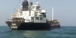 اولین تصاویر از کشتی توقیف‌شده در خلیج فارس توسط سپاه+فیلم
