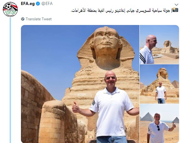 سلفی رییس فوتبال با فراعنه مصر ! +عکس