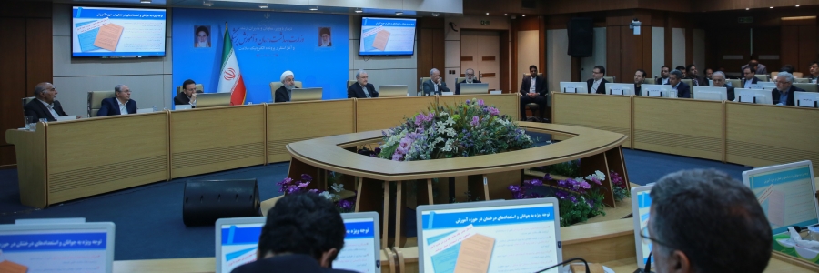 واکنش روحانی به تحریم آمریکا علیه رهبر انقلاب و ظریف: کاخ سفید معلولیت ذهنی دارد| نشان دادید که ادعای مذاکره دروغ است| عدهای نگذاشتند مردم از مواهب برجام بهرهمند شوند| تحریم های آمریکا، جنایت بشری است| تقدیر از وزارت دفاع و سپاه بخاطر سرنگونی پهپاد آمریکا واکنش روحانی به تحریم آمریکا علیه رهبر انقلاب و ظریف: کاخ سفید معلولیت ذهنی دارد| نشان دادید که ادعای مذاکره دروغ است| عدهای نگذاشتند مردم از مواهب برجام بهرهمند شوند| تحریم های آمریکا، جنایت بشری است| تقدیر از وزارت دفاع و سپاه بخاطر سرنگونی پهپاد آمریکا