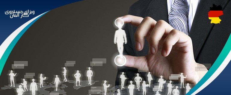 روش درخواست ویزای کار آلمان روش درخواست ویزای کار آلمان