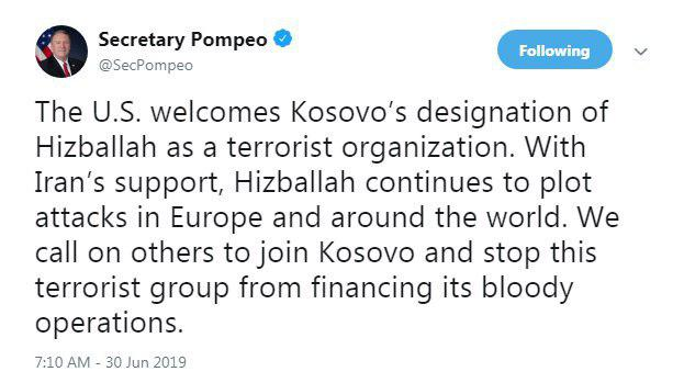 ذوقزدگی پمپئو از اقدام کوزوو درباره حزب الله/ عکس ذوقزدگی پمپئو از اقدام کوزوو درباره حزب الله/ عکس