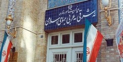 واکنش وزارت خارجه ایران به تحریم ظریف