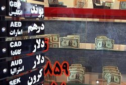 قیمت طلا، سکه و ارز در روز یکشنبه