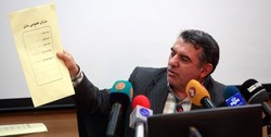 پوری حسینی از سازمان خصوصی‌سازی برکنار شد
