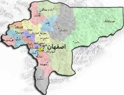 باید اصفهان را به عنوان یک ثروت ملی ببنیم