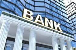 بدترین و برترین روسای بانک‌های جهان کدامند؟