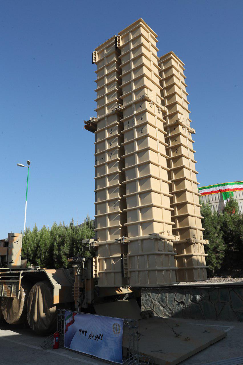 رئیس‌جمهور از سامانه پدافند 