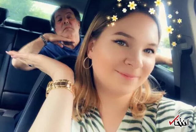 زوج خوشبخت با اختلاف سنی بیش از 4 دهه!+عکس زوج خوشبخت با اختلاف سنی بیش از 4 دهه!+عکس