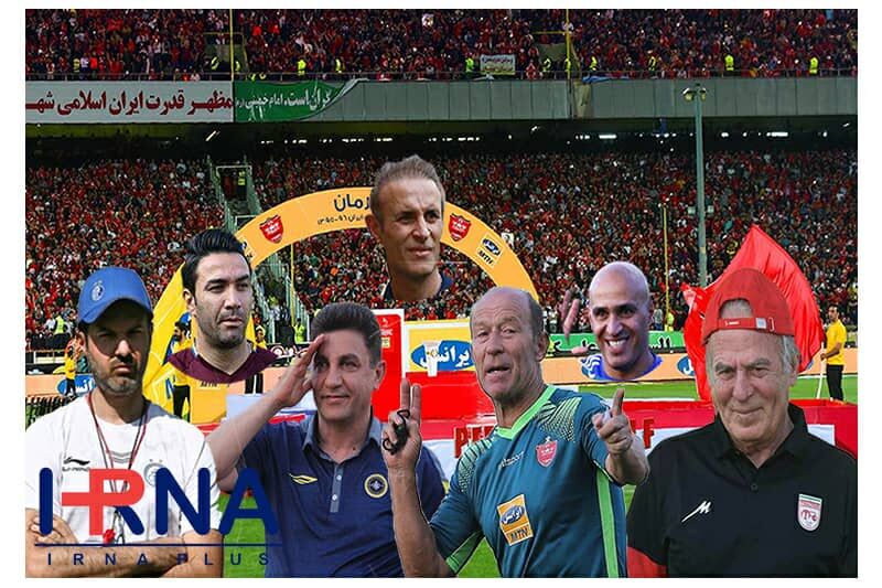 آغاز متفاوت لیگ برتر فوتبال از نگاه رسانه‌ها