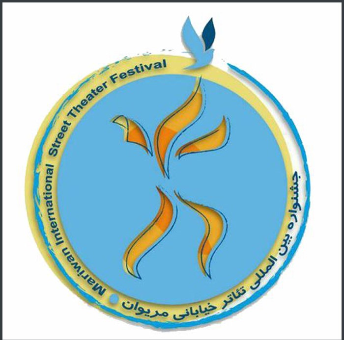 مردم پایه گذار جشنواره مریوان اند، نه من!