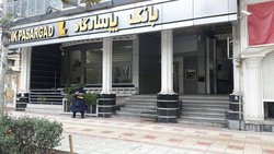 سوء قصد به رئیس بانک پاسارگاد در آمل