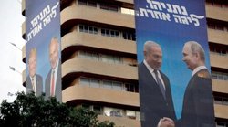 تبلیغات انتخاباتی نتانیاهو: استفاده از عکس پوتین، سفر به هند و انتقال سفارتخانه‌ها به قدس