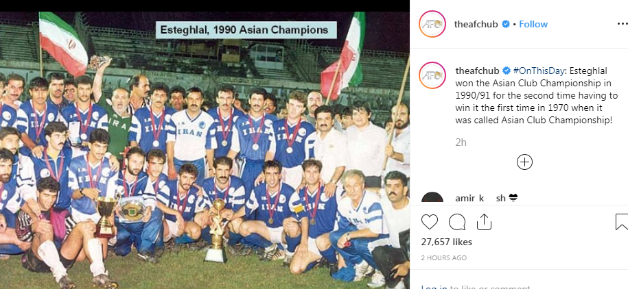 تبریک سالگرد دومین قهرمانی استقلال در آسیا از سوی AFC تبریک سالگرد دومین قهرمانی استقلال در آسیا از سوی AFC