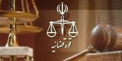 صدور حکم اعضای سابق شورای شهر بابل: جمعاً 19 سال حبس، 33 سال محرومیت از حقوق اجتماعی و 540 ضربه شلاق