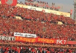الاهلی مصر؛ پرافتخارترین باشگاه تاریخ فوتبال جهان