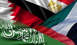بیانیه ۴ کشور عربی علیه ایران